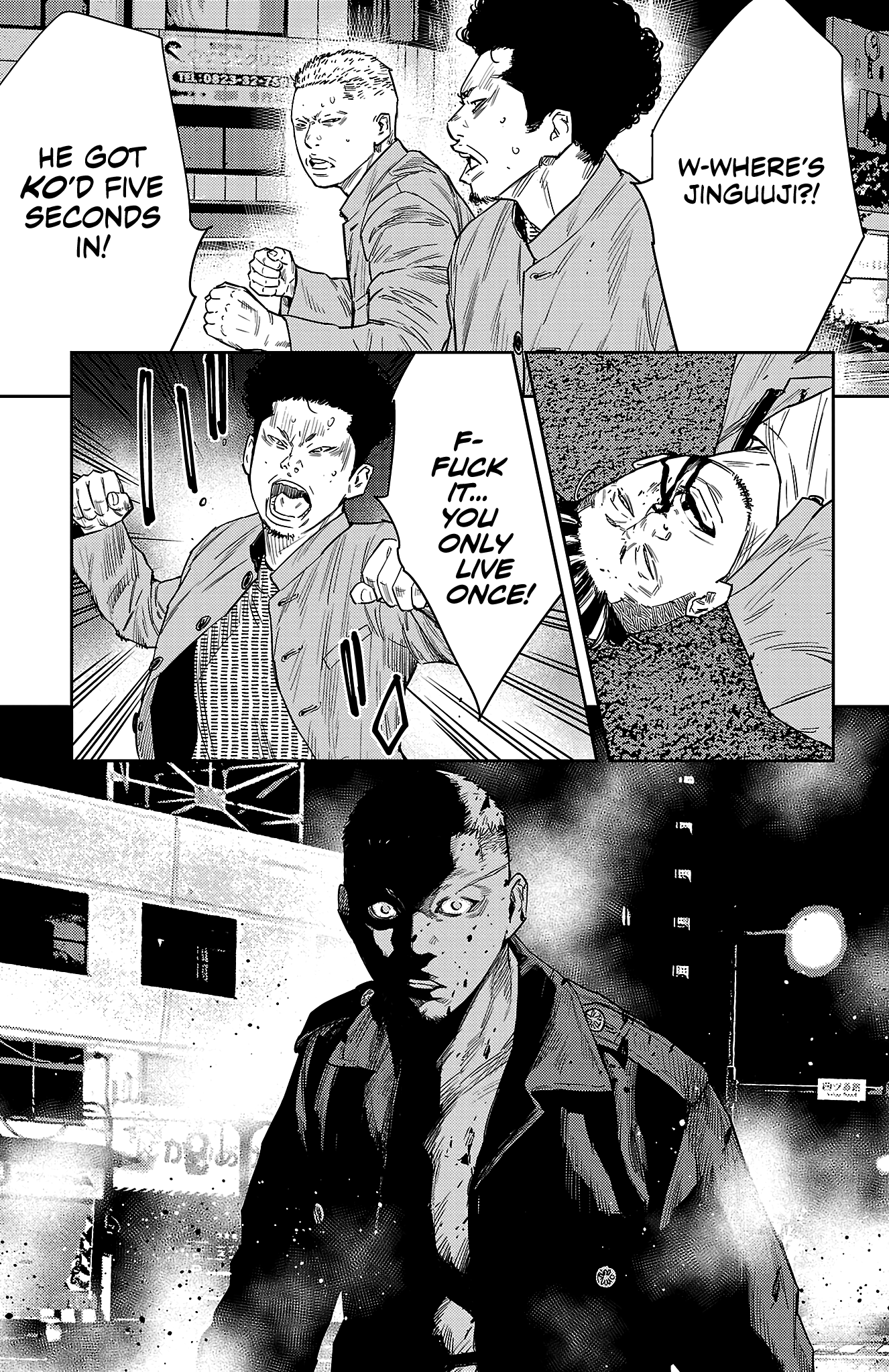 NINE PEAKS Chapter 107 10